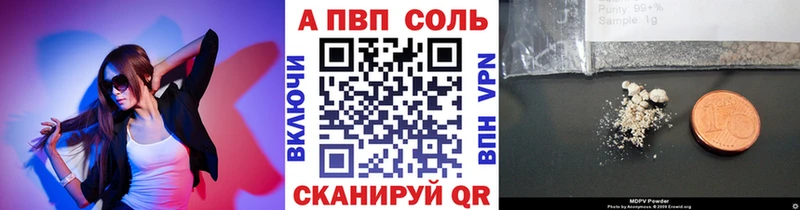 Хочу наркоту Остров ГАШИШ  Альфа ПВП  Меф  Cocaine 