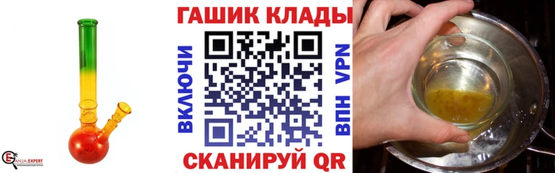 blacksprut сайт Остров Гашиш индика сатива