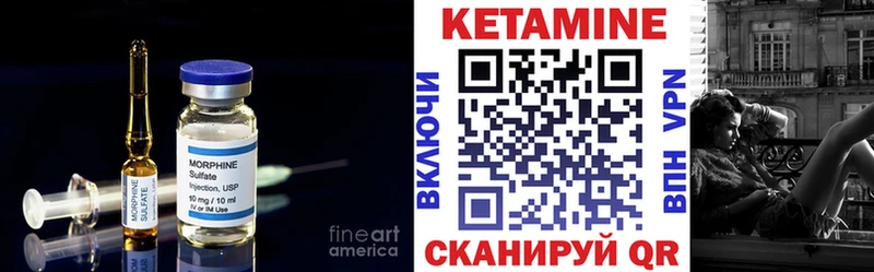 купить наркотики сайты Остров КЕТАМИН VHQ