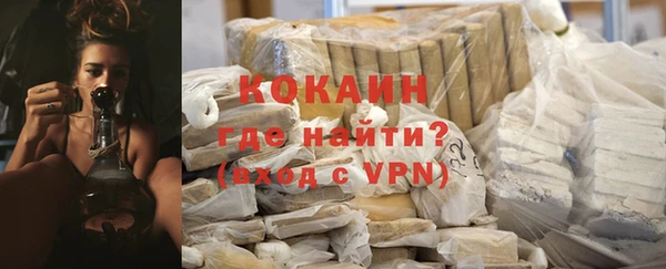 дмт Вязники