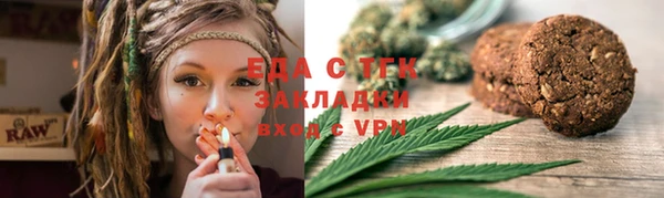наркотики Горнозаводск