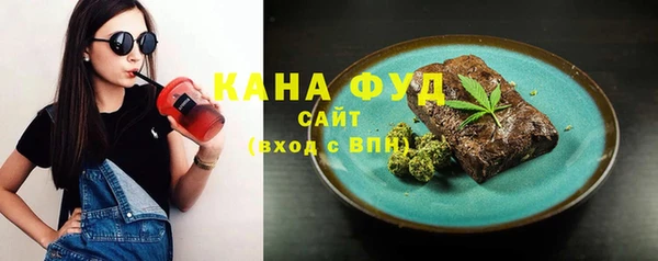 бошки Вяземский