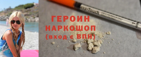 дмт Вязники