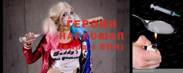 дмт Вязники