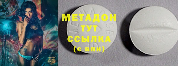 бошки Вяземский