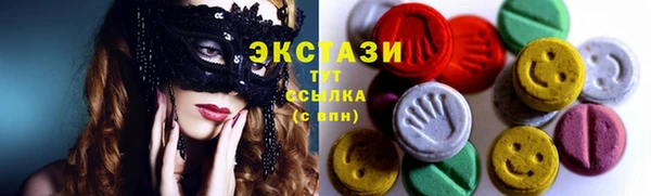 бошки Вяземский
