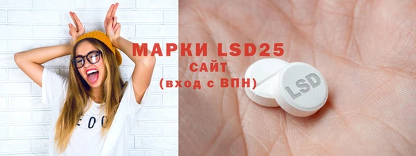 дмт Вязники