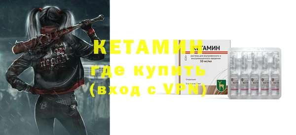 дмт Вязники