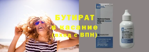 дмт Вязники