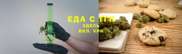 дмт Вязники