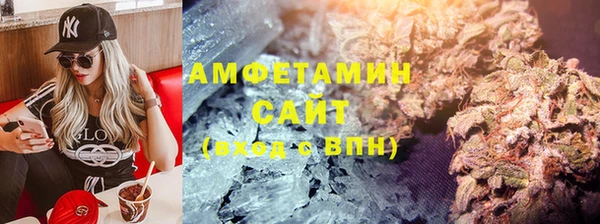 бошки Вяземский