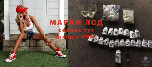 дмт Вязники