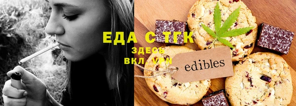дмт Вязники