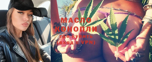бошки Вяземский