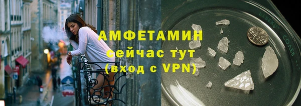 бошки Вяземский