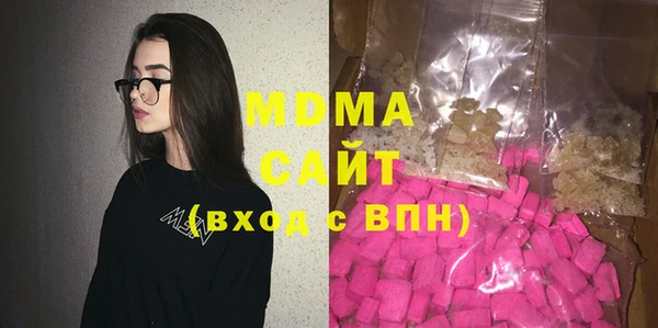 дмт Вязники
