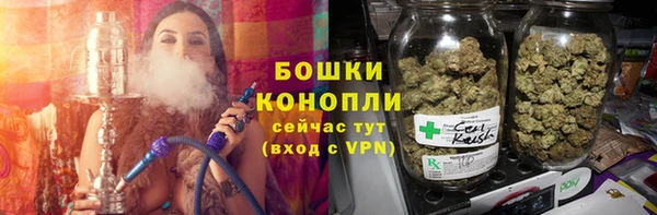 мефедрон мука Горно-Алтайск