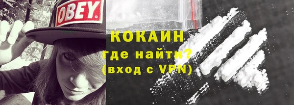 бошки Вяземский