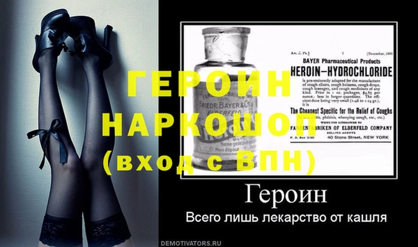 дмт Вязники