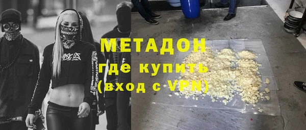 бошки Вяземский