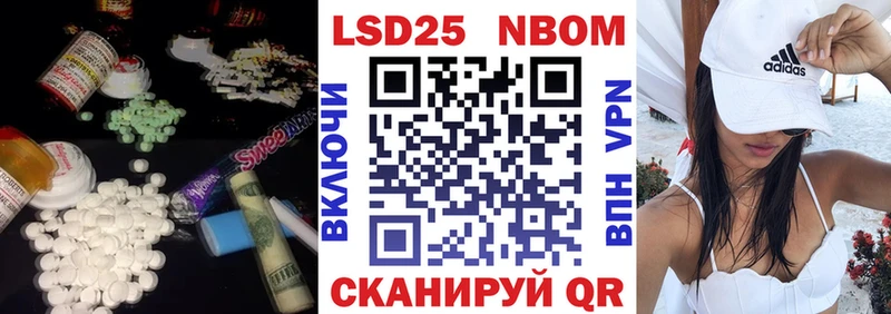 LSD-25 экстази кислота  кракен как войти  Остров 