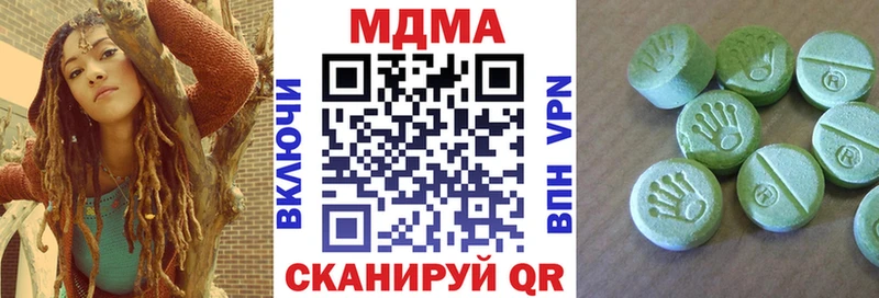 сайты даркнета какой сайт  kraken ссылки  Остров  MDMA crystal 